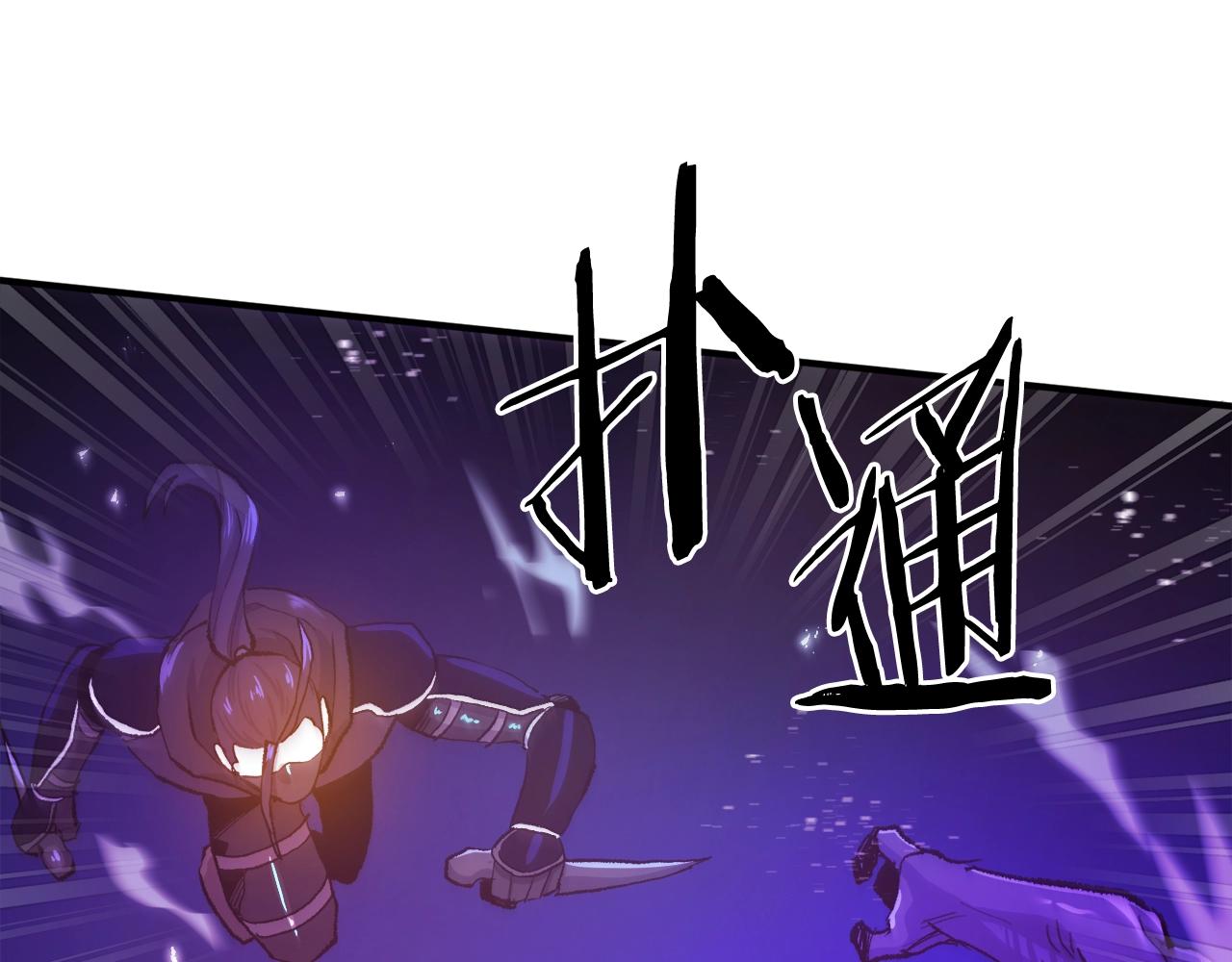 第94话 大战130