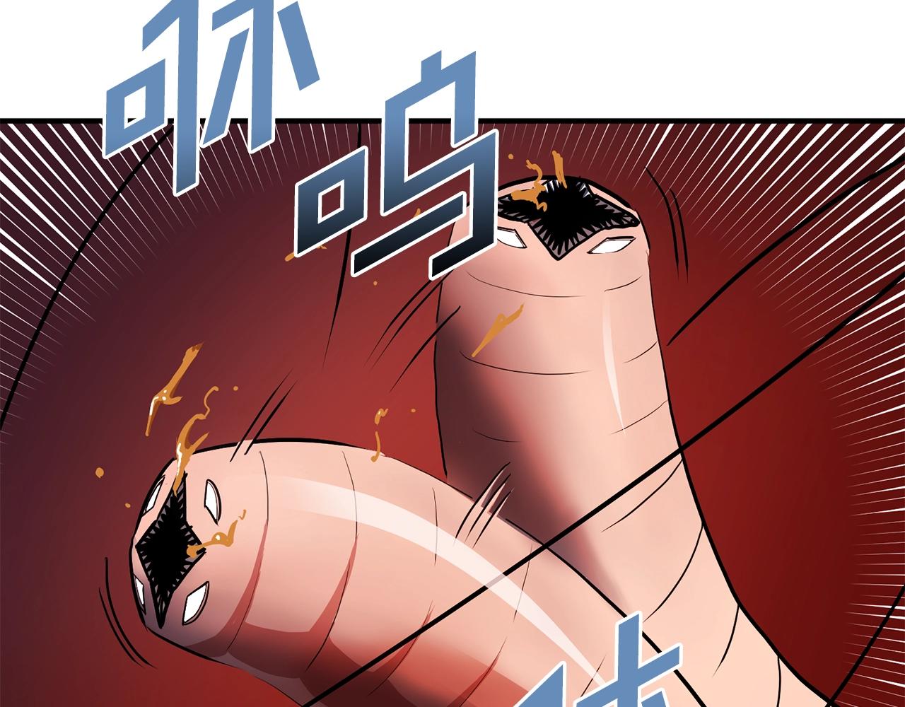 第54话 新被动43