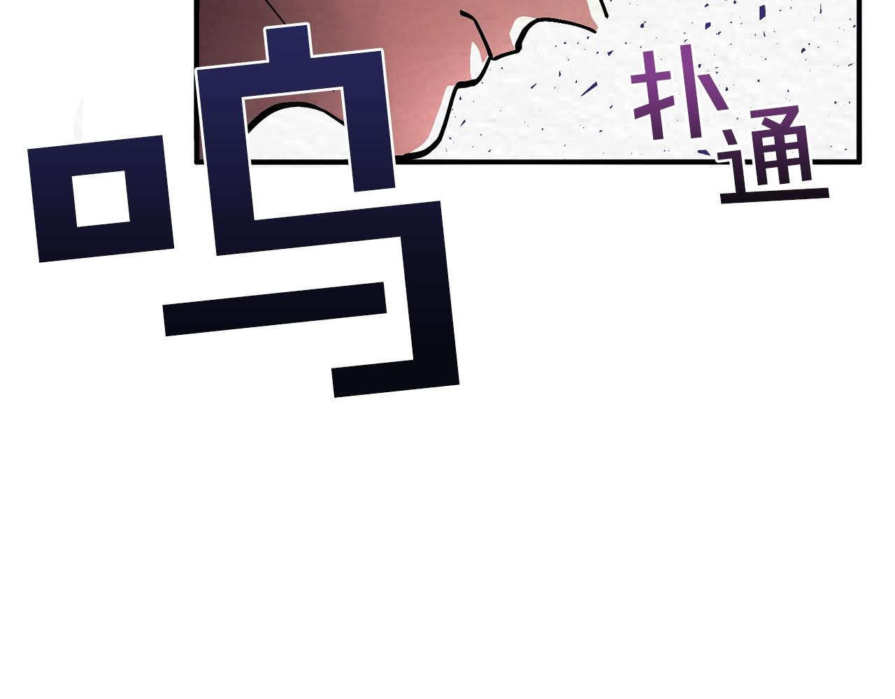 第2话 任务51