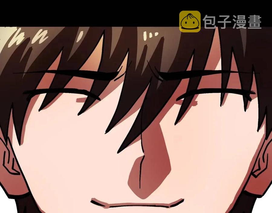 第20话 变数21