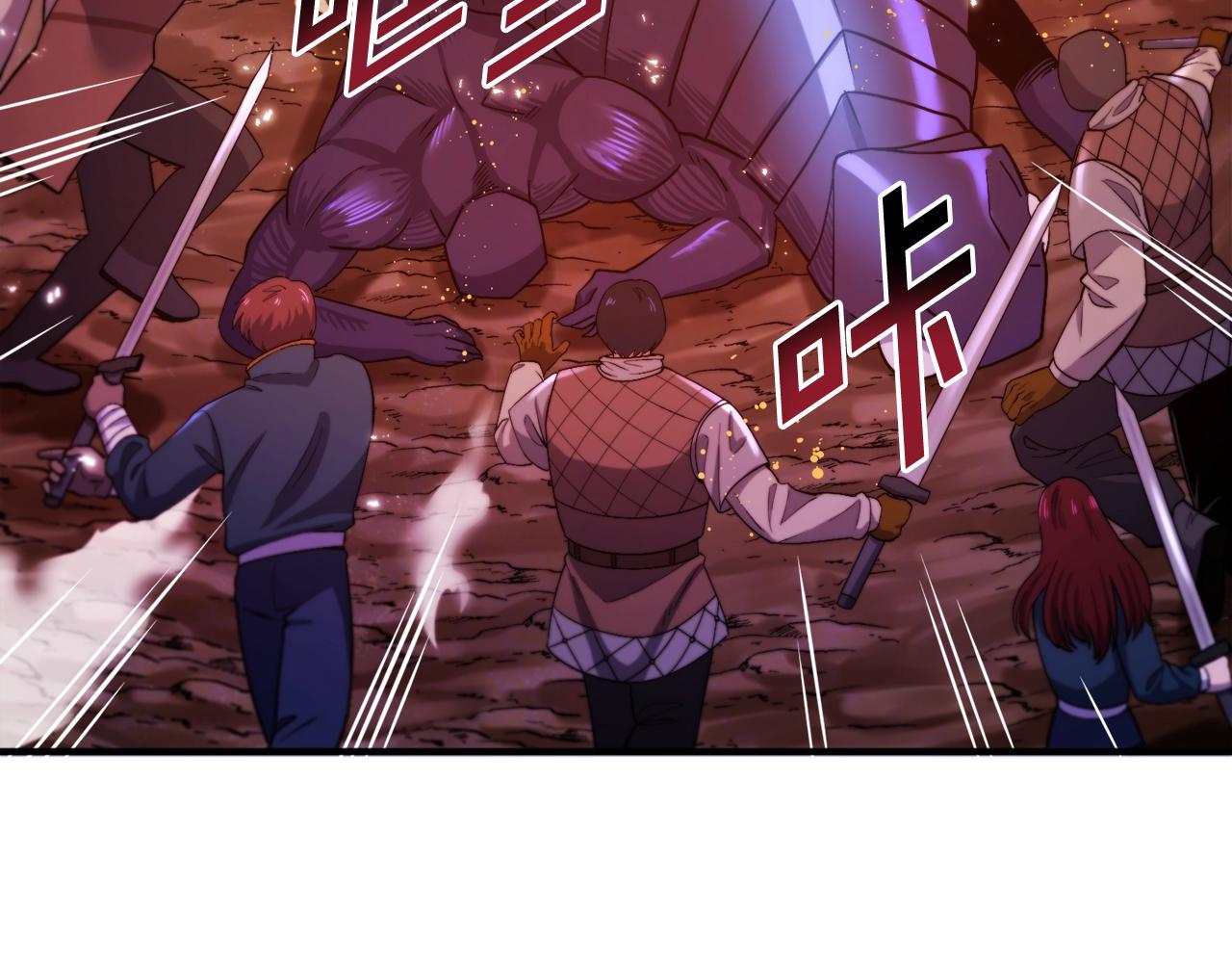 第79话目标是第一名10