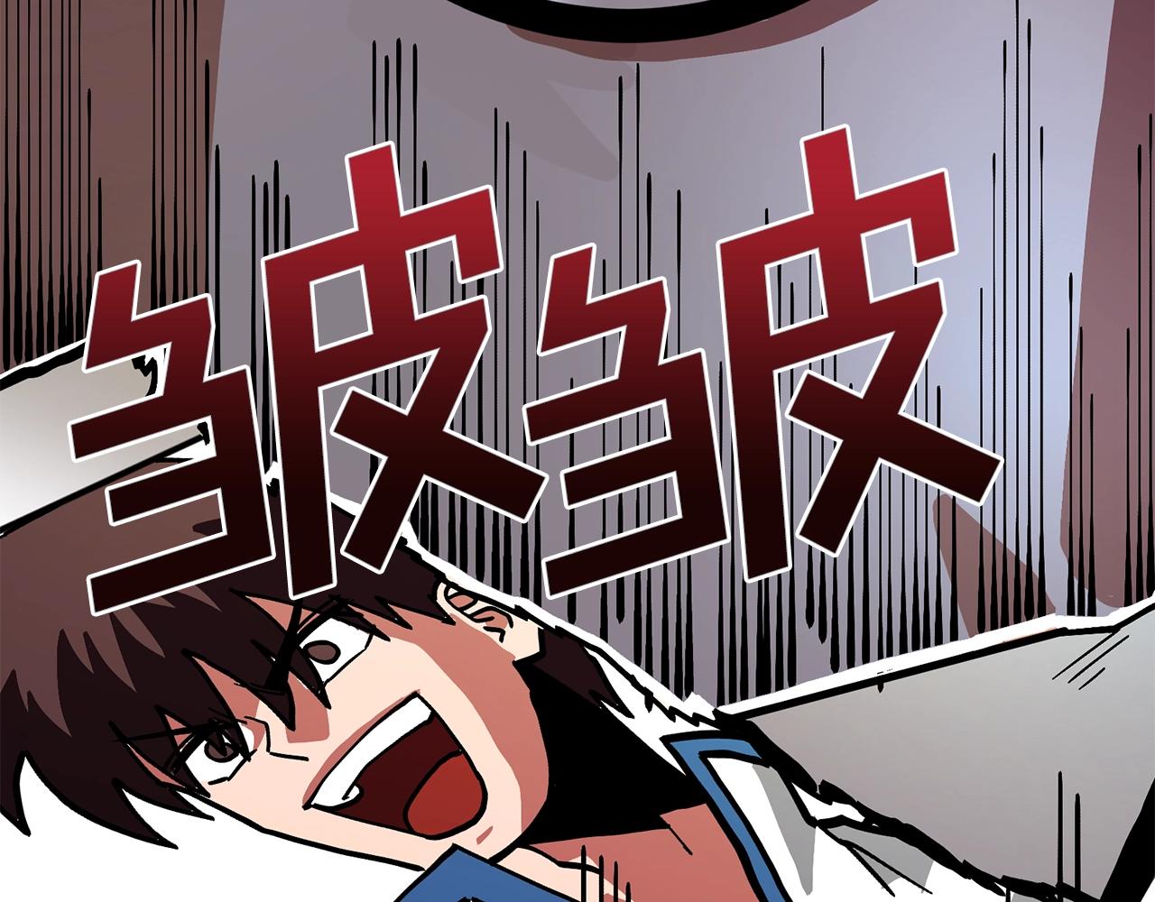 第14话 内卷153
