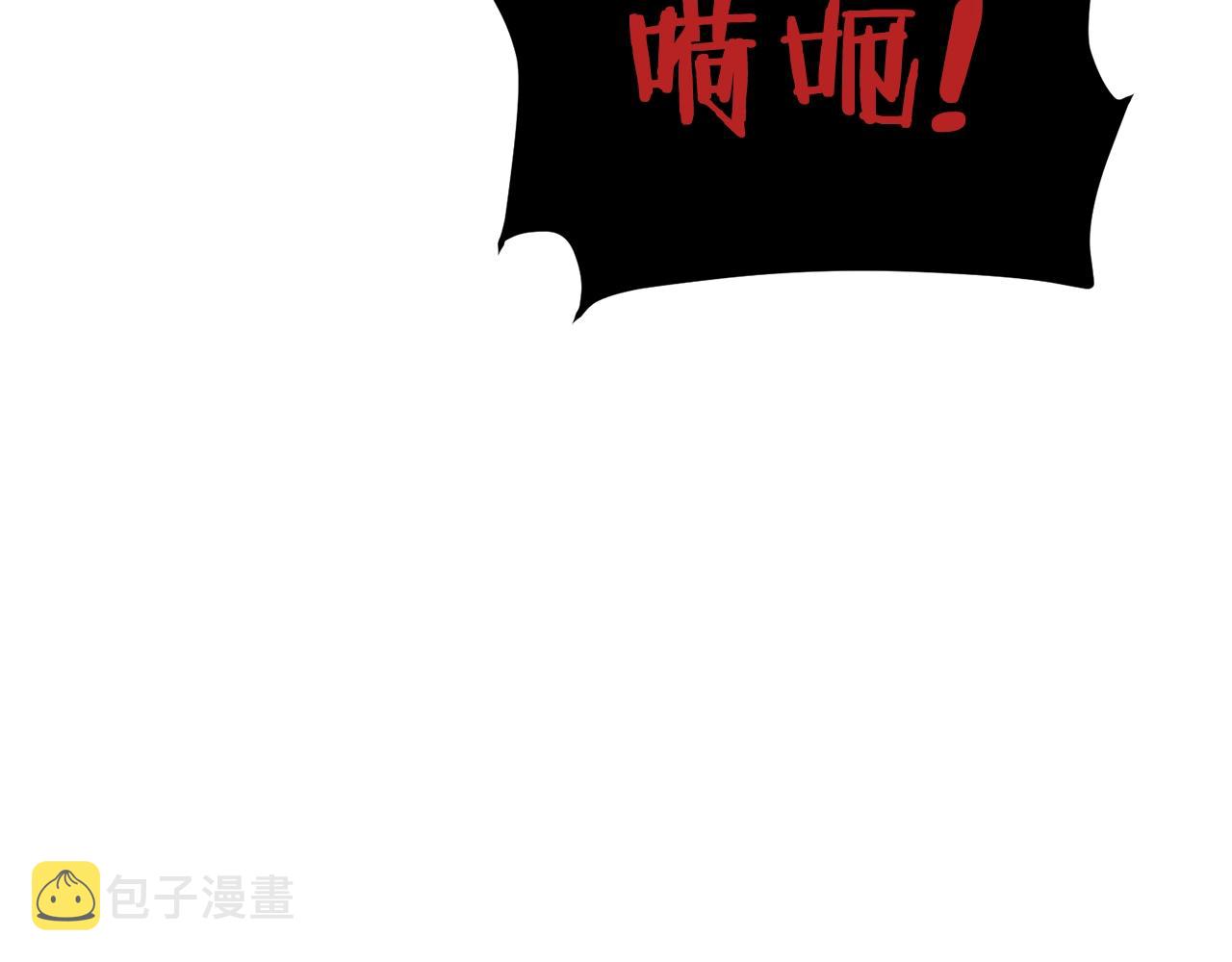 第54话 合体69