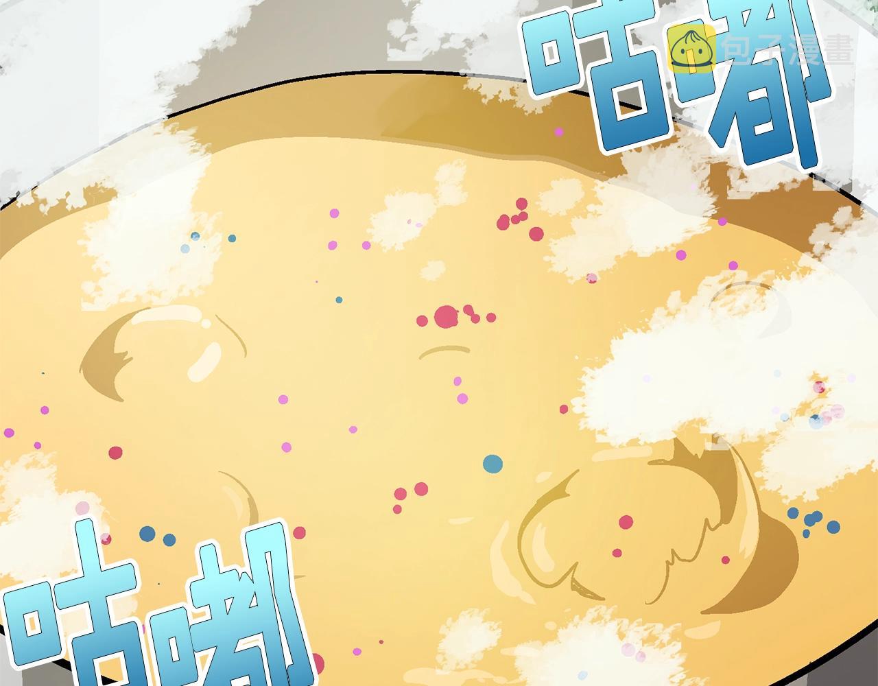 第10话 +号任务180