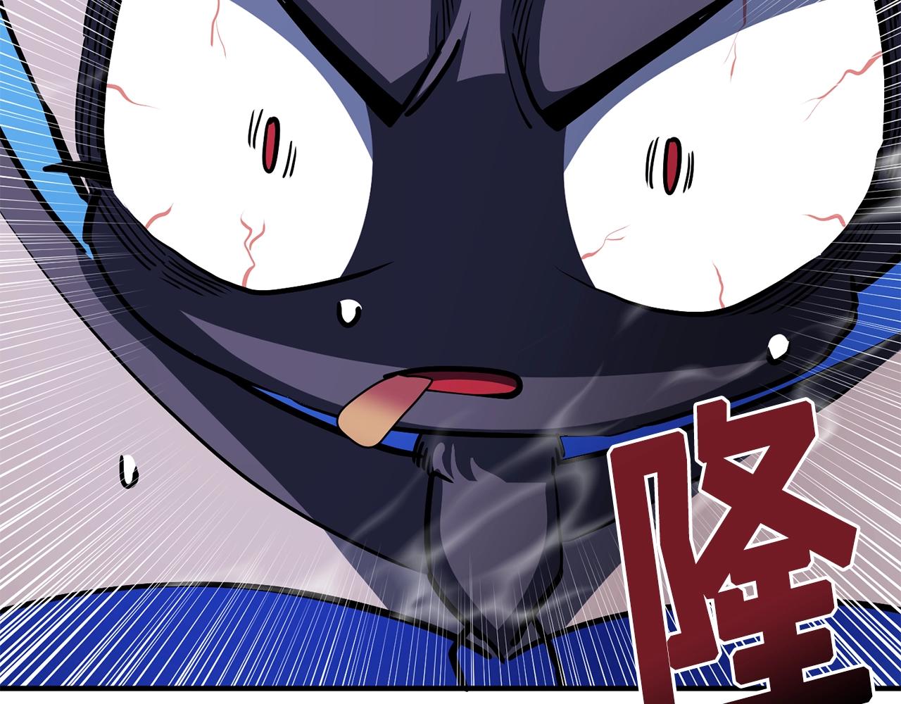 第48话 魔剑召唤161