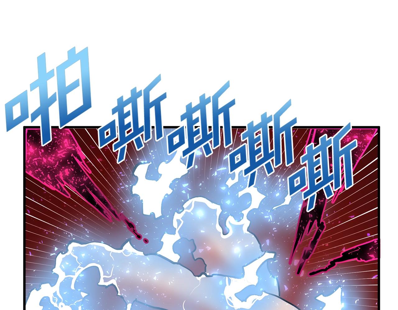 第54话 新被动140