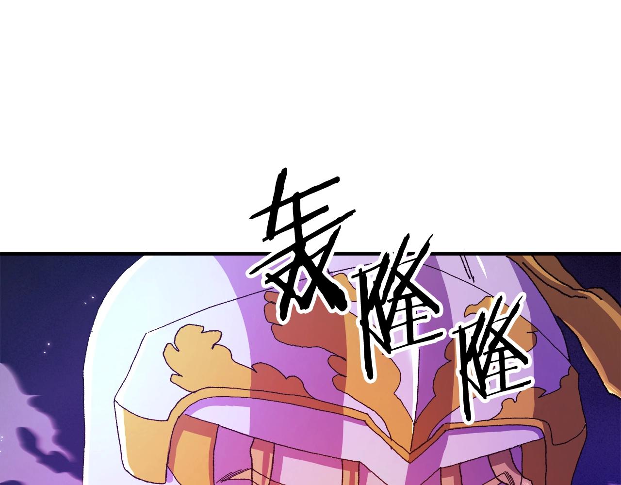 第95话 boss级怪物18