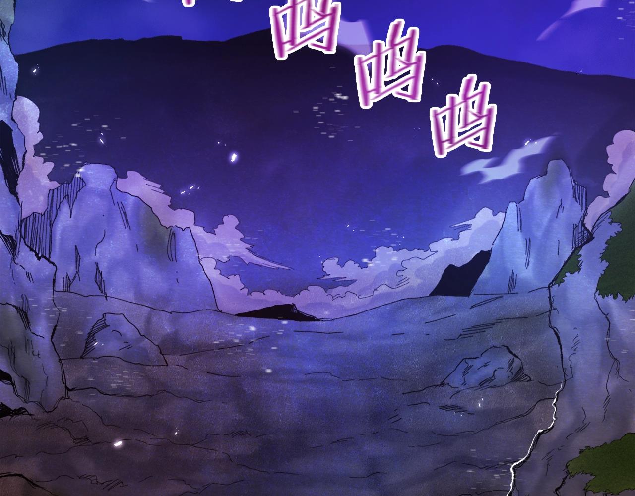 第94话 大战6