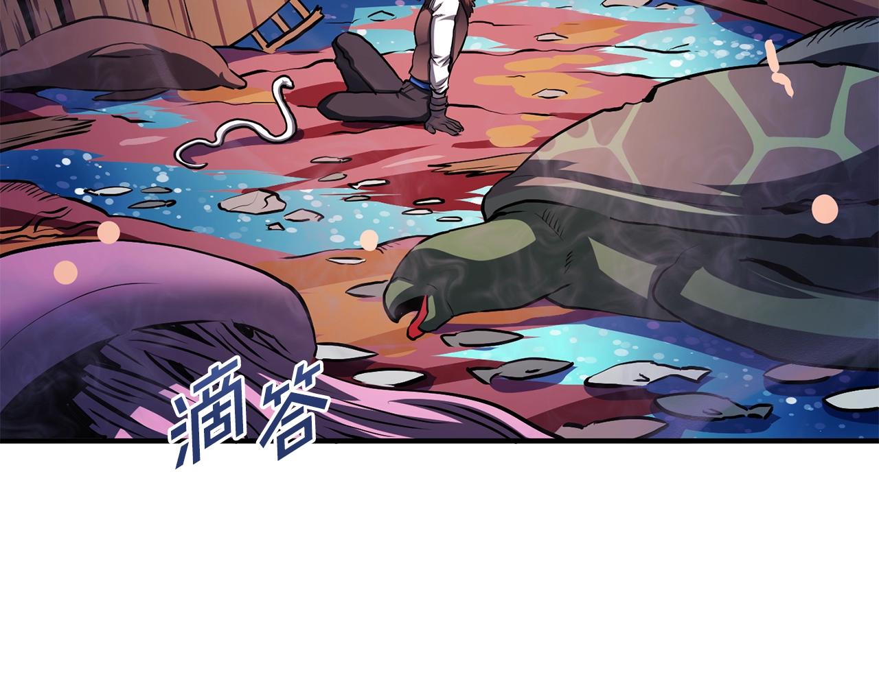 第53话 白鲸迷宫145