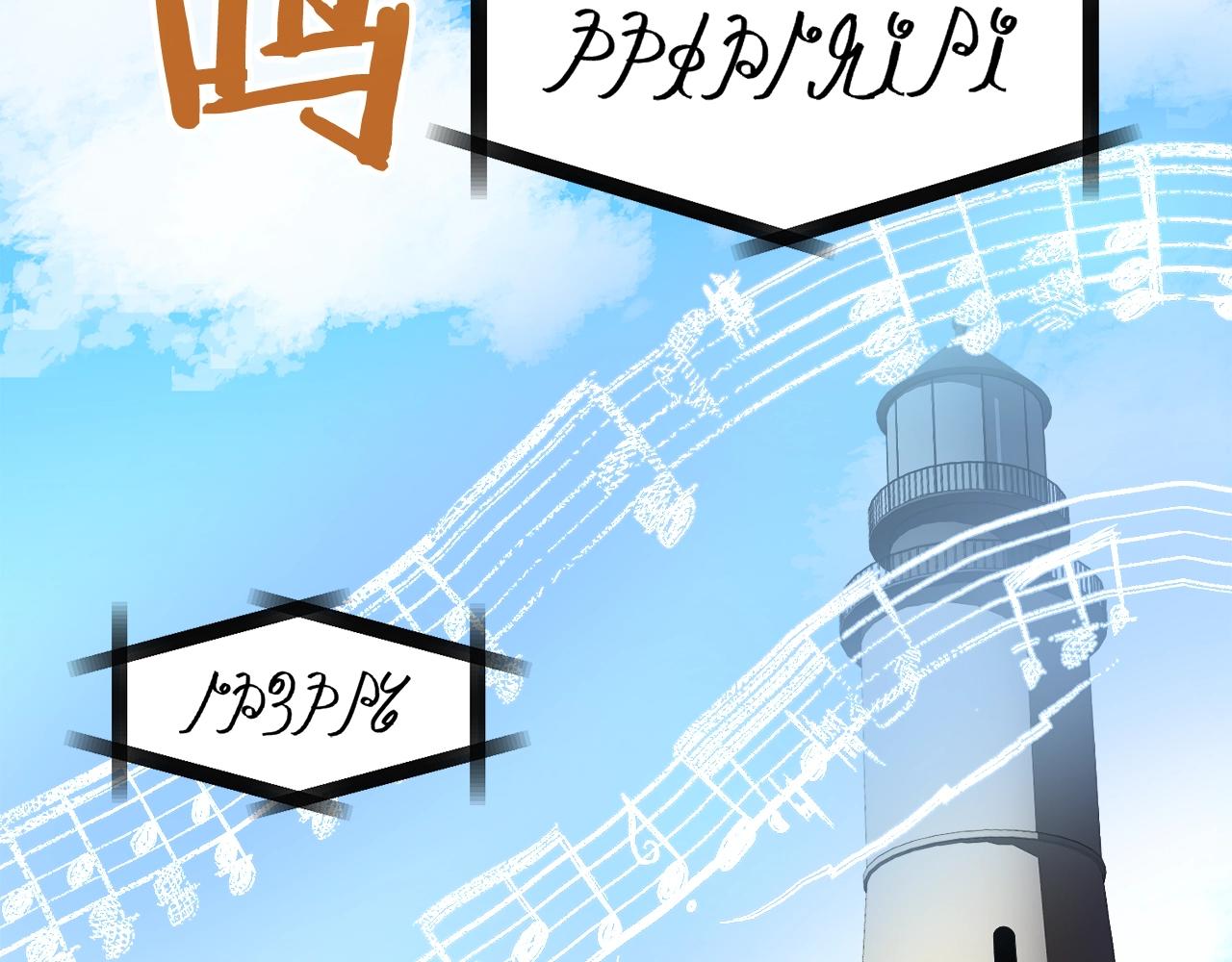 第37话 作战计划7