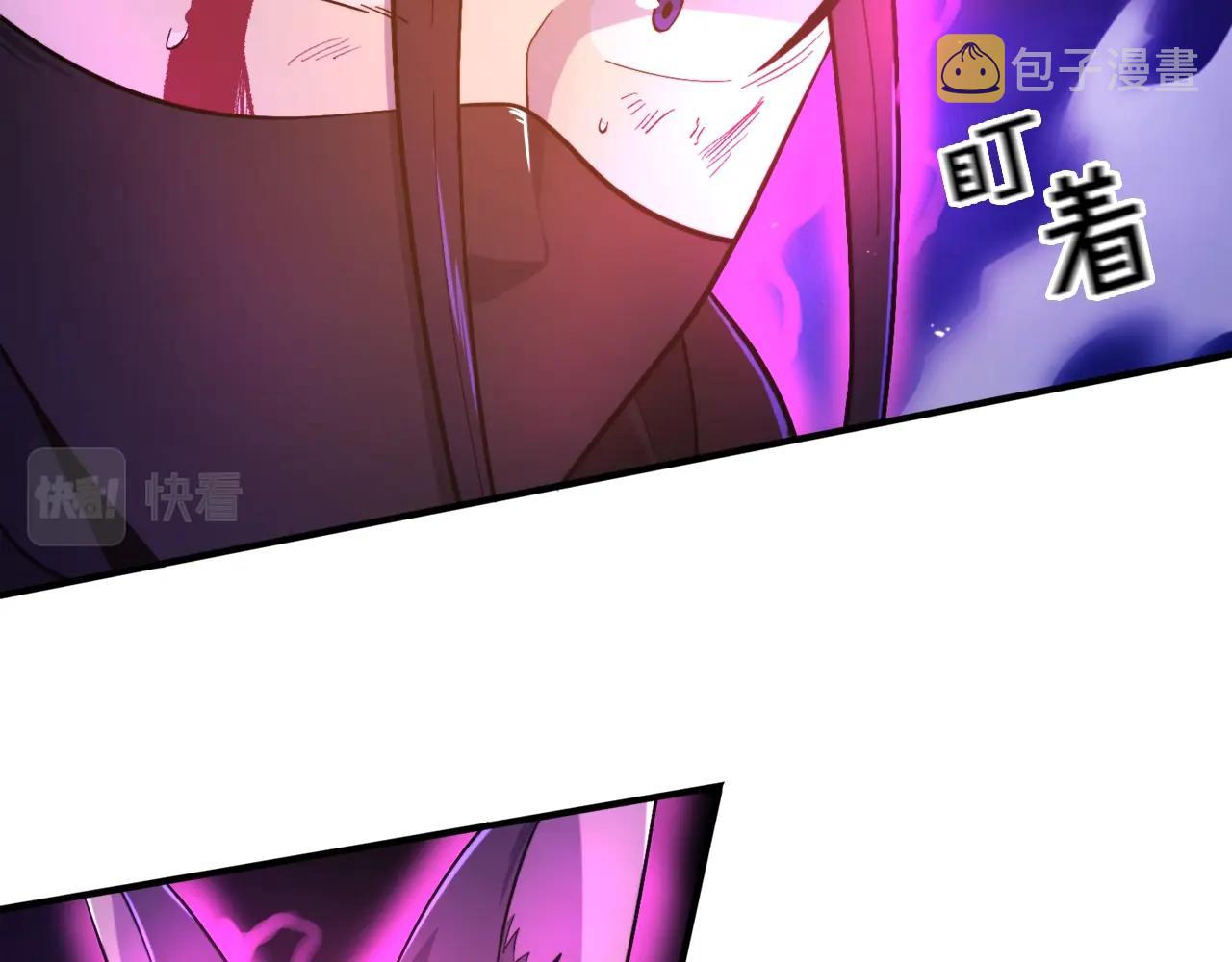 第89话 愤怒的怪物141