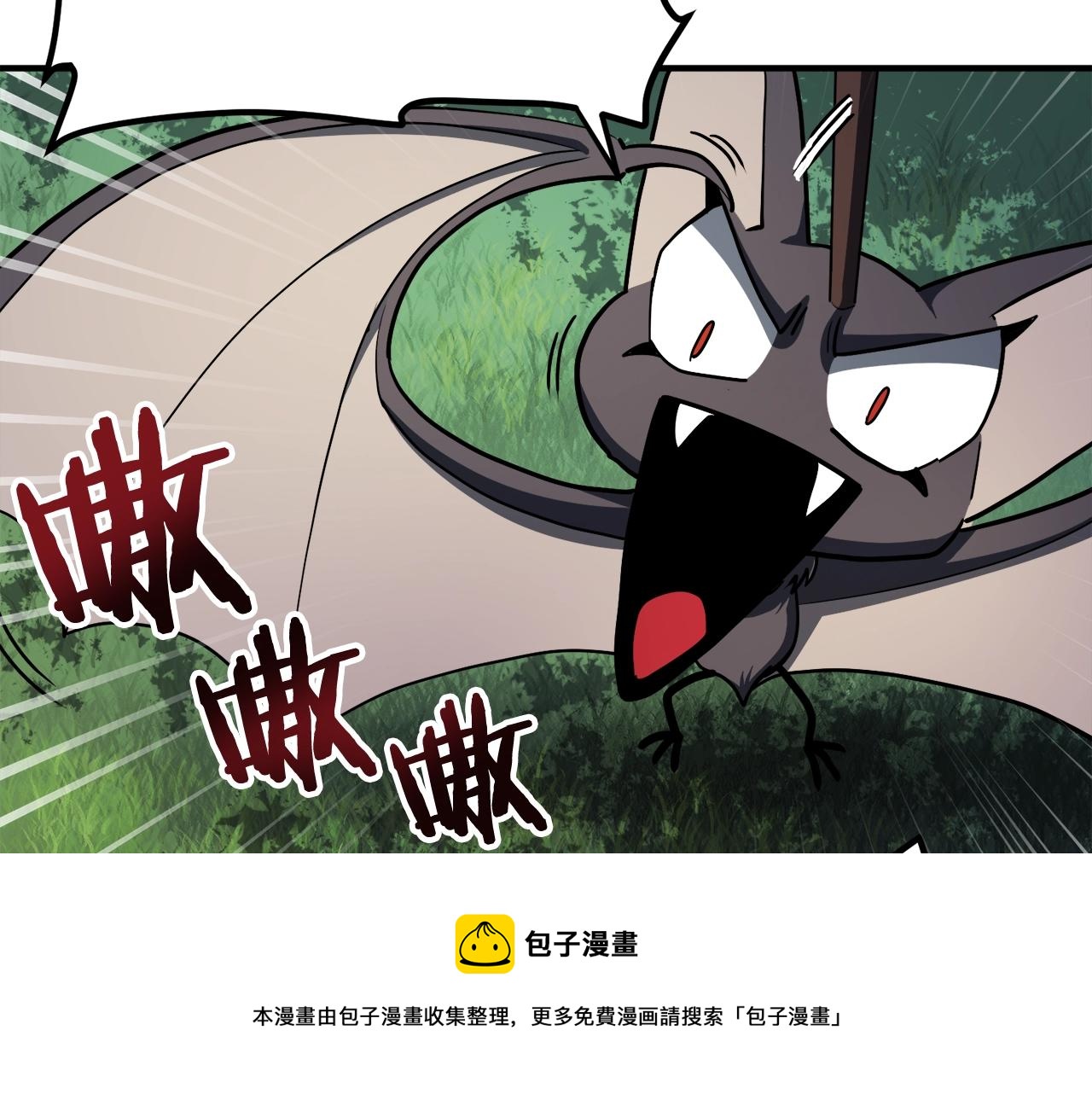 第37话 作战计划64