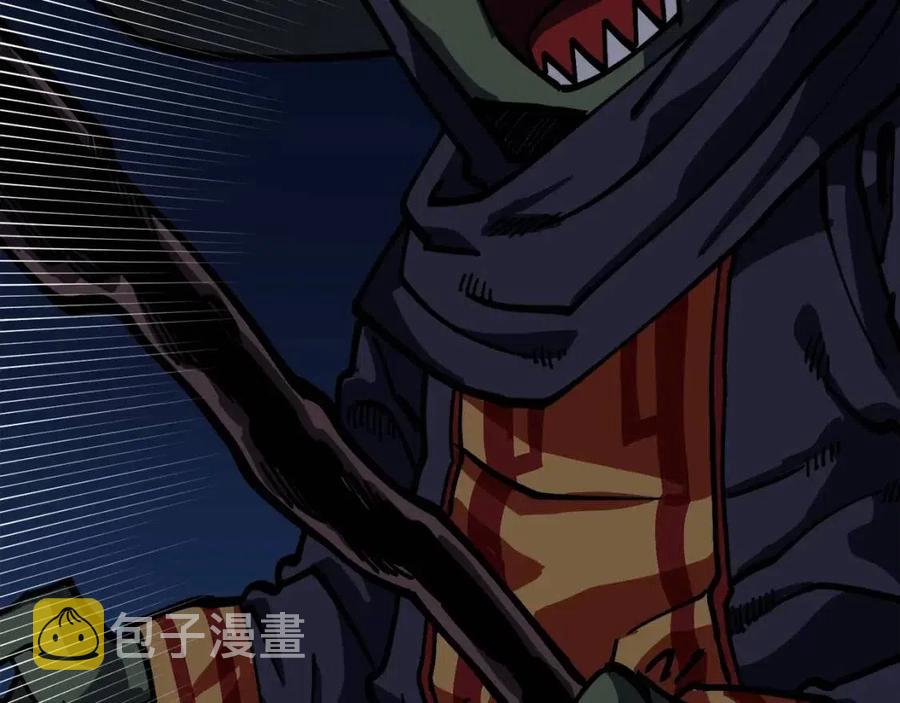 第23话 幻象174