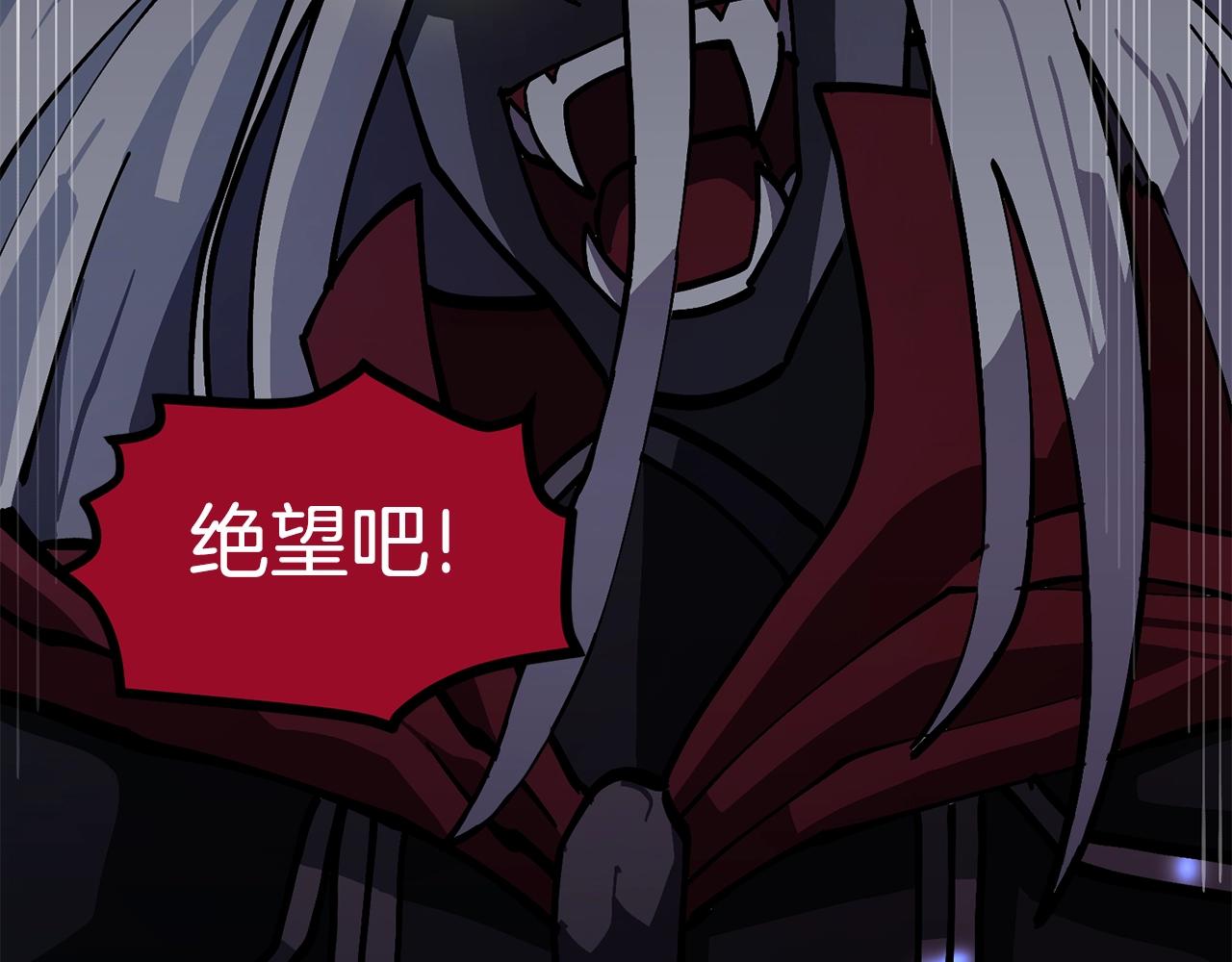 第19话 幻梦术士181