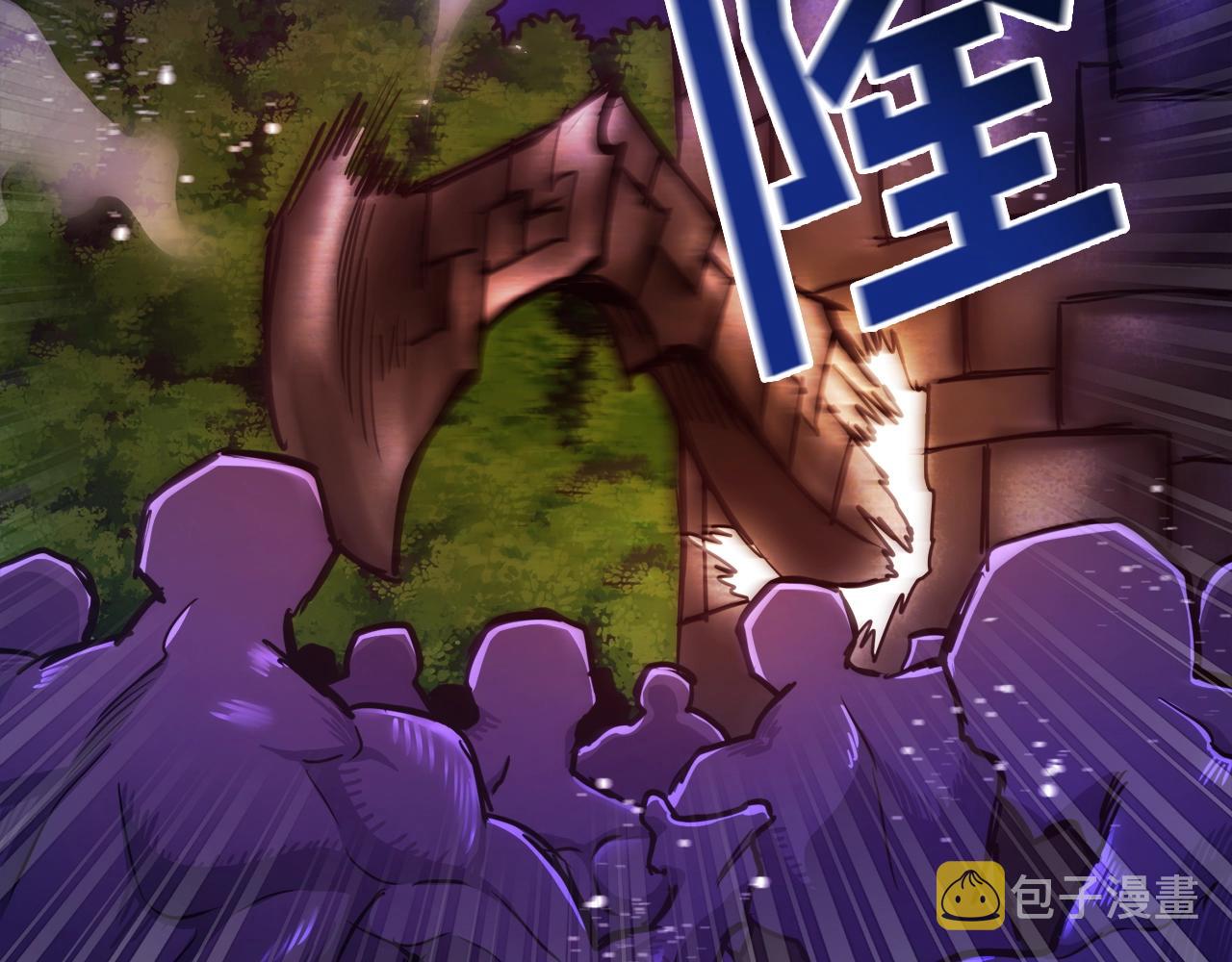 第91话 最后通牒106