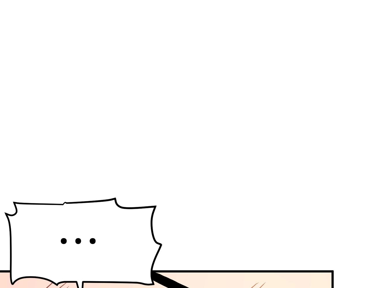 第59话 打破枷锁74