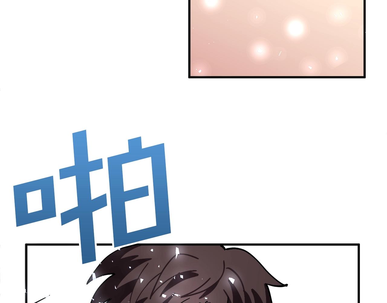 第1话 我叫阿尔克192