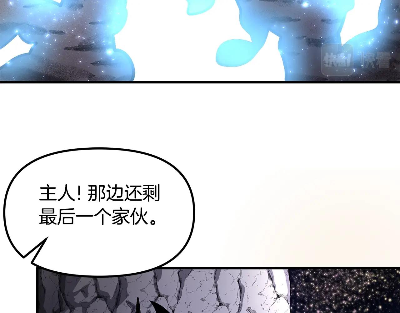 第46话 鲨鱼人16
