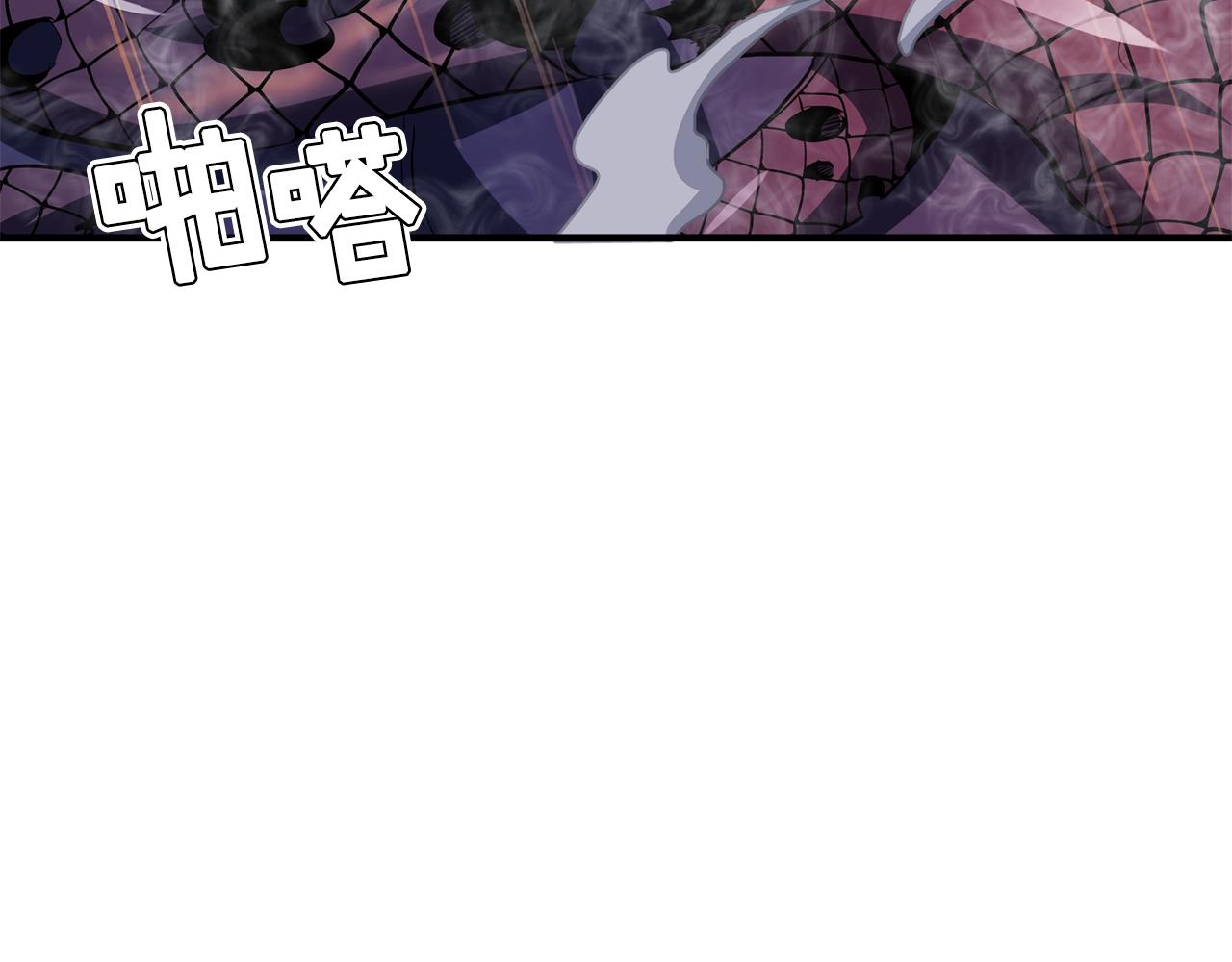 第58话 曾经的光影15