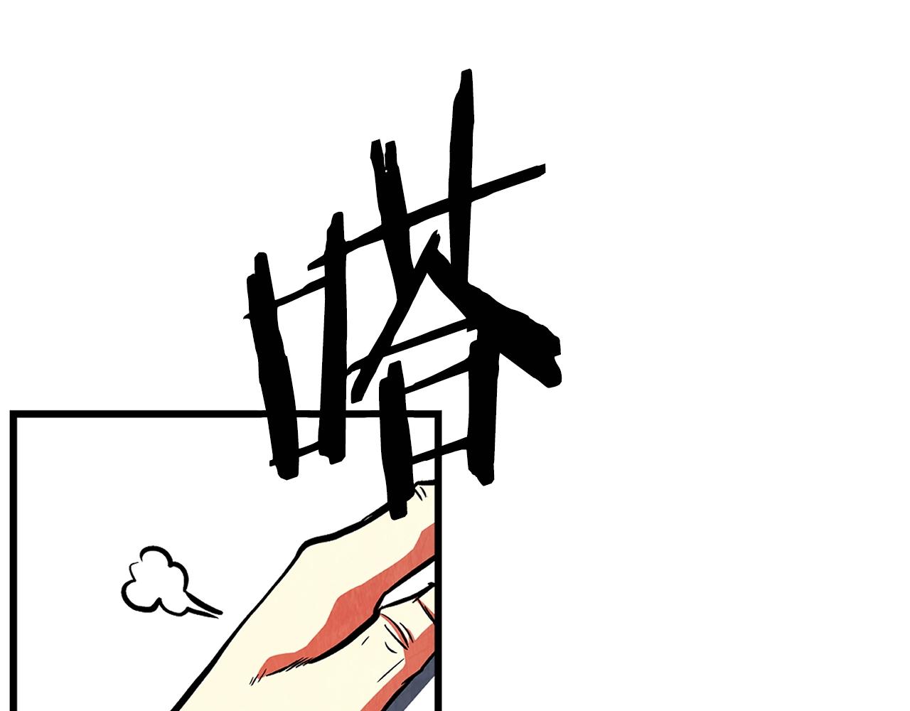 第5话 我要升级153