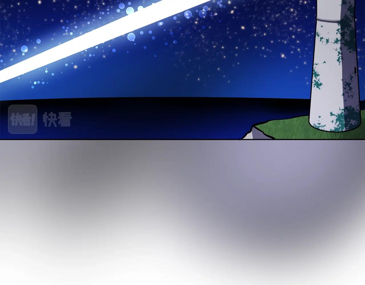 第46话 鲨鱼人119
