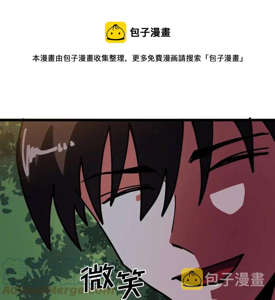 第27话 它说话了！64