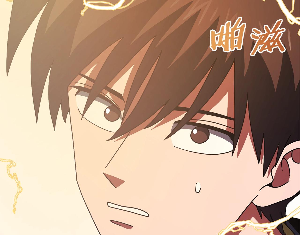 第69话七英雄活动99