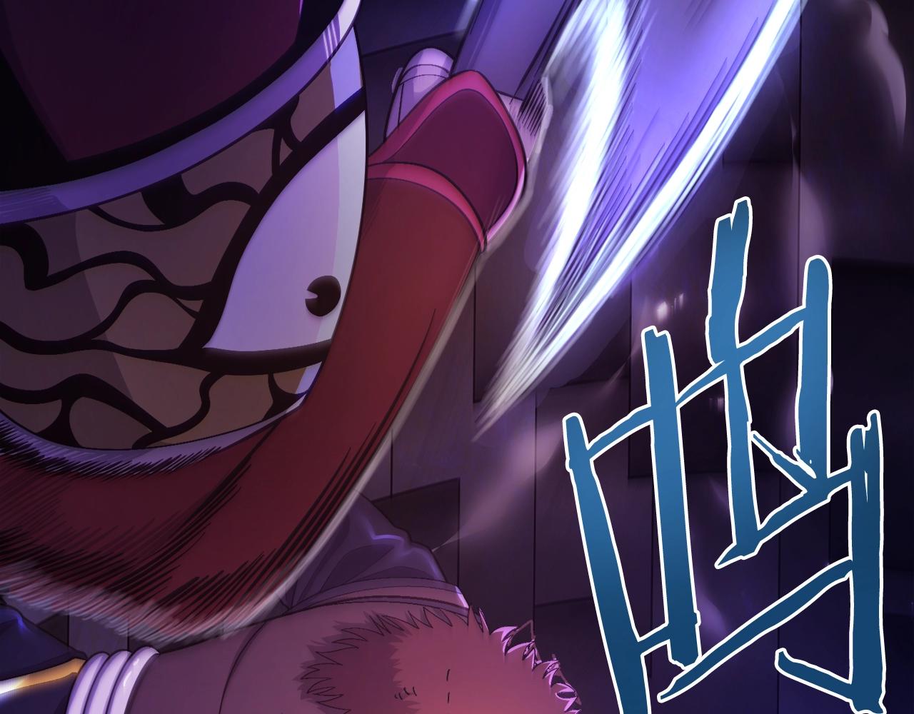 第88话 突袭boss85