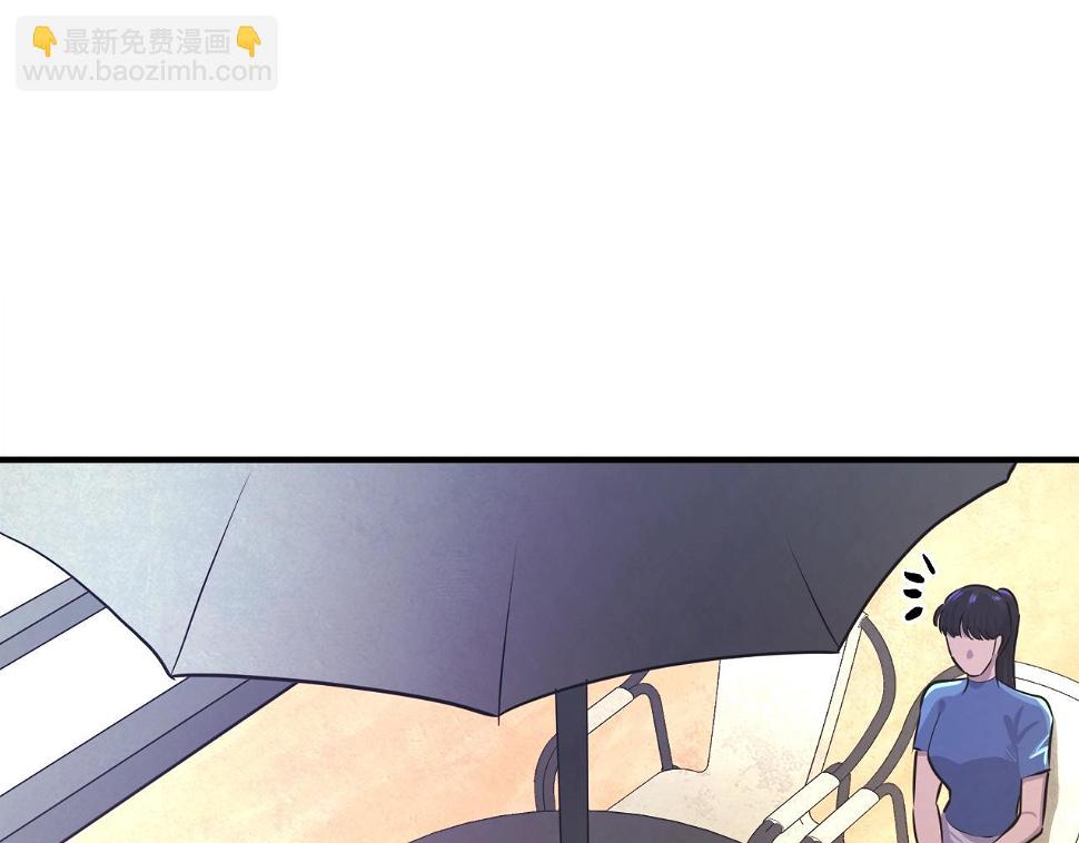 完结话 新世界175