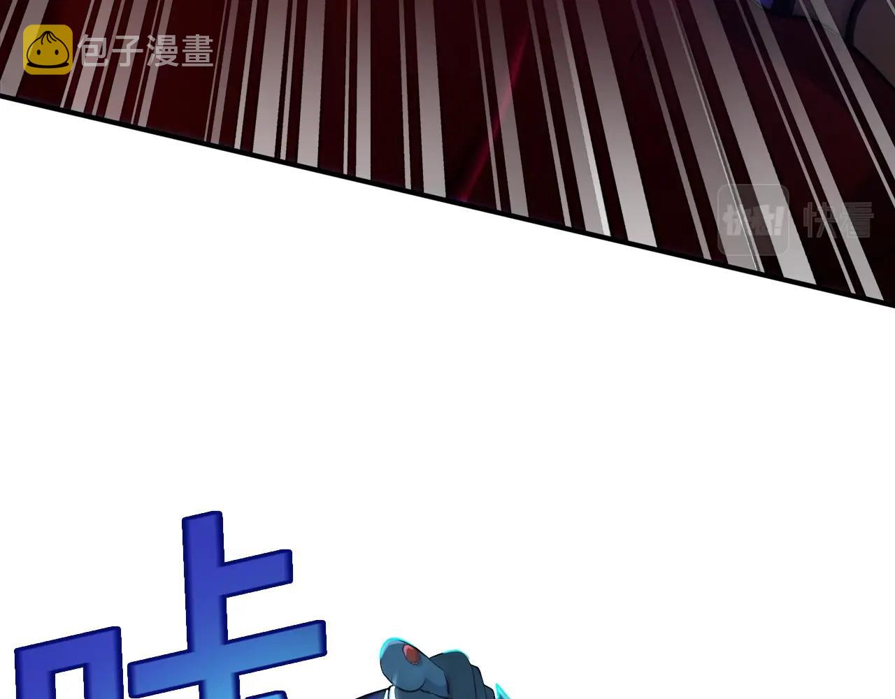 第89话 愤怒的怪物56
