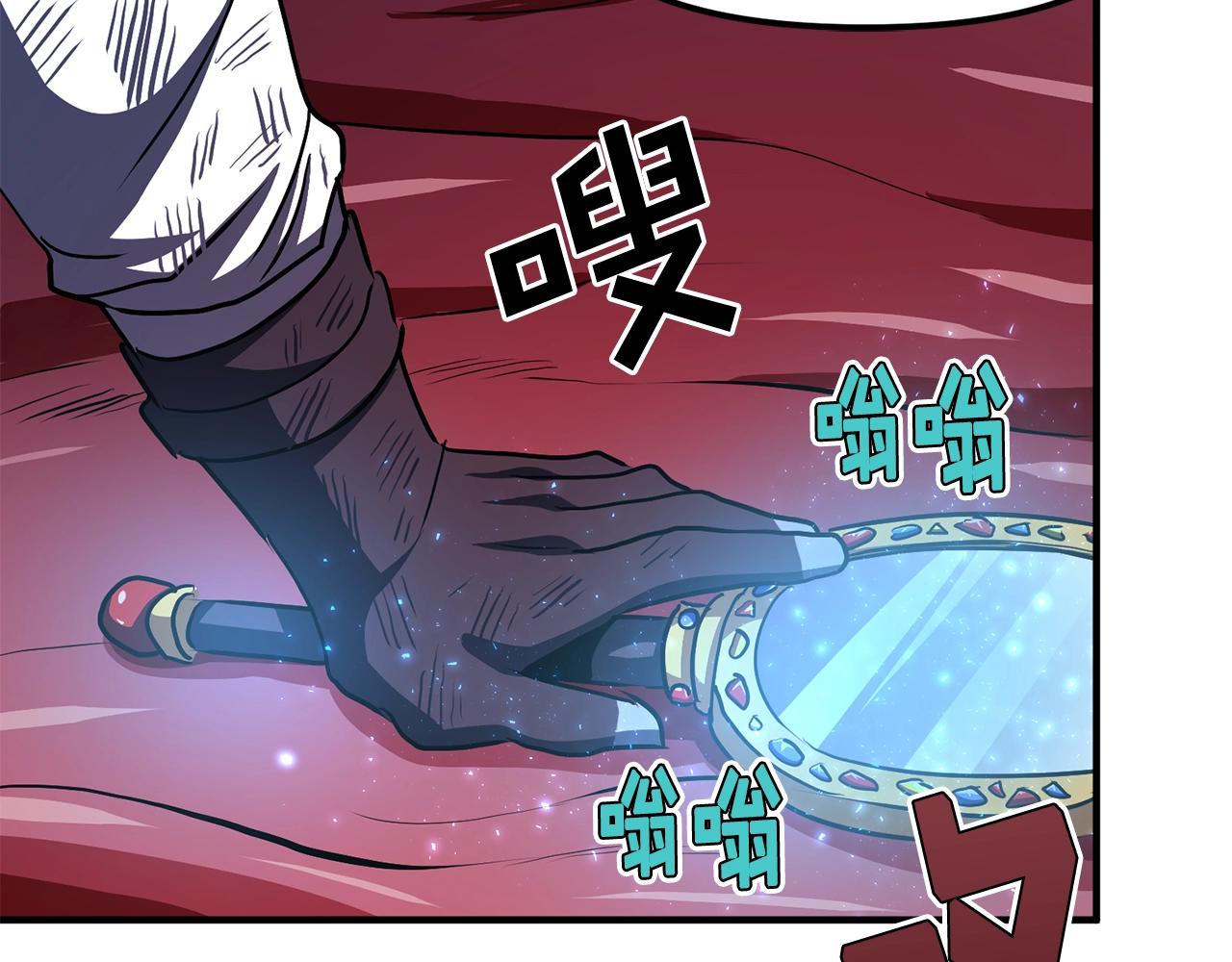 第56话 贵族160