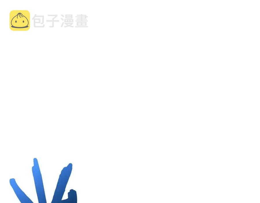 第24话 英雄67