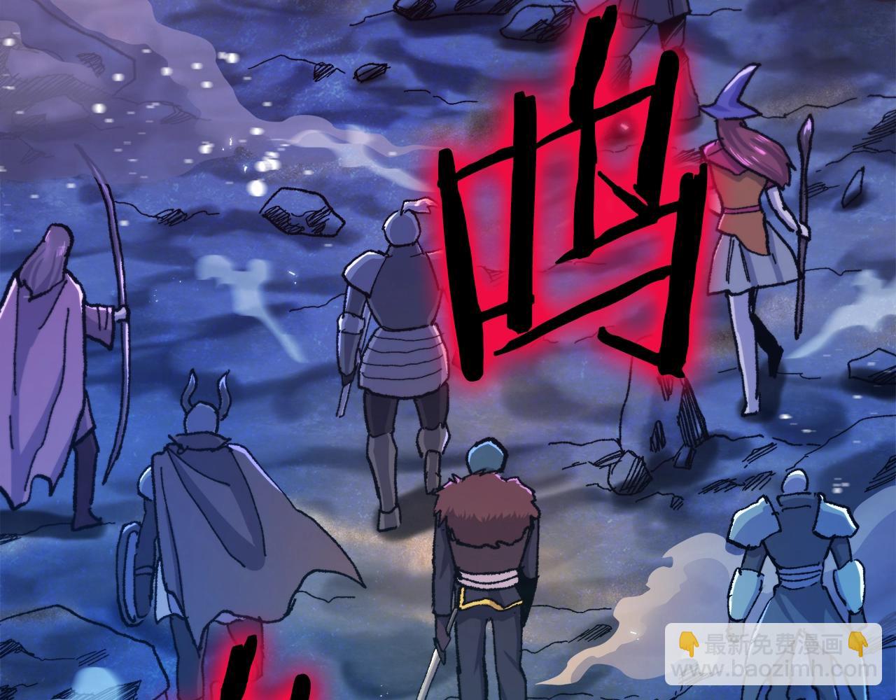 第95话 boss级怪物92