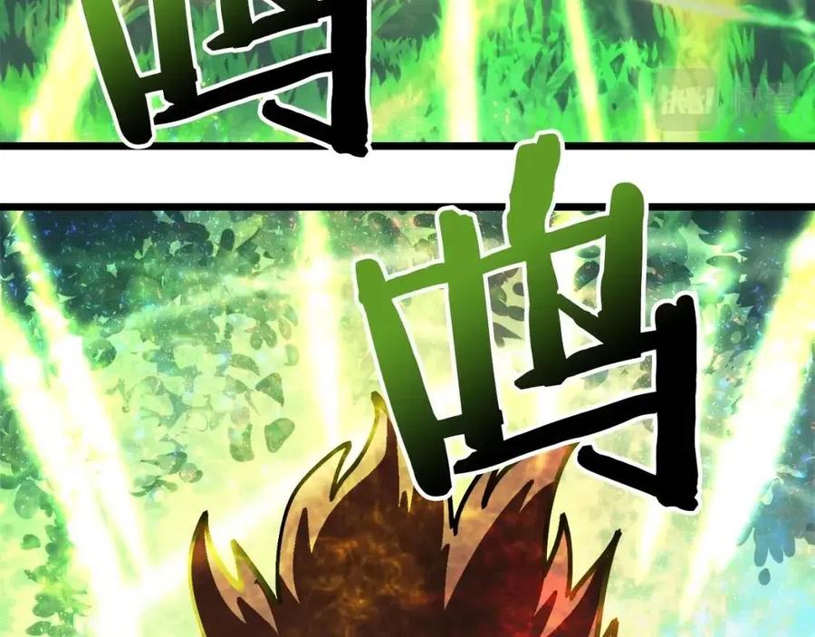 第24话 英雄63