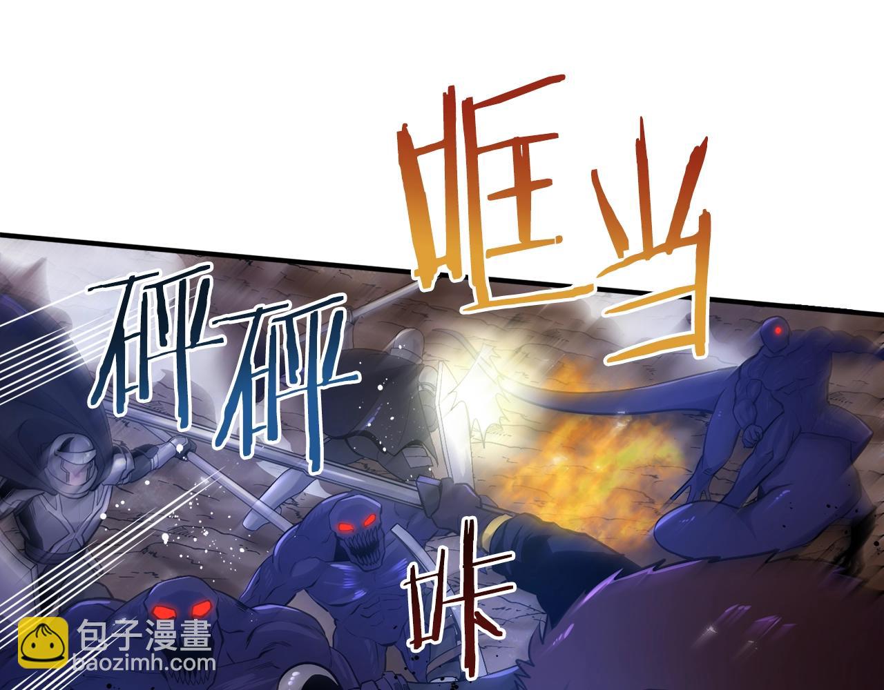 第76话护卫队144
