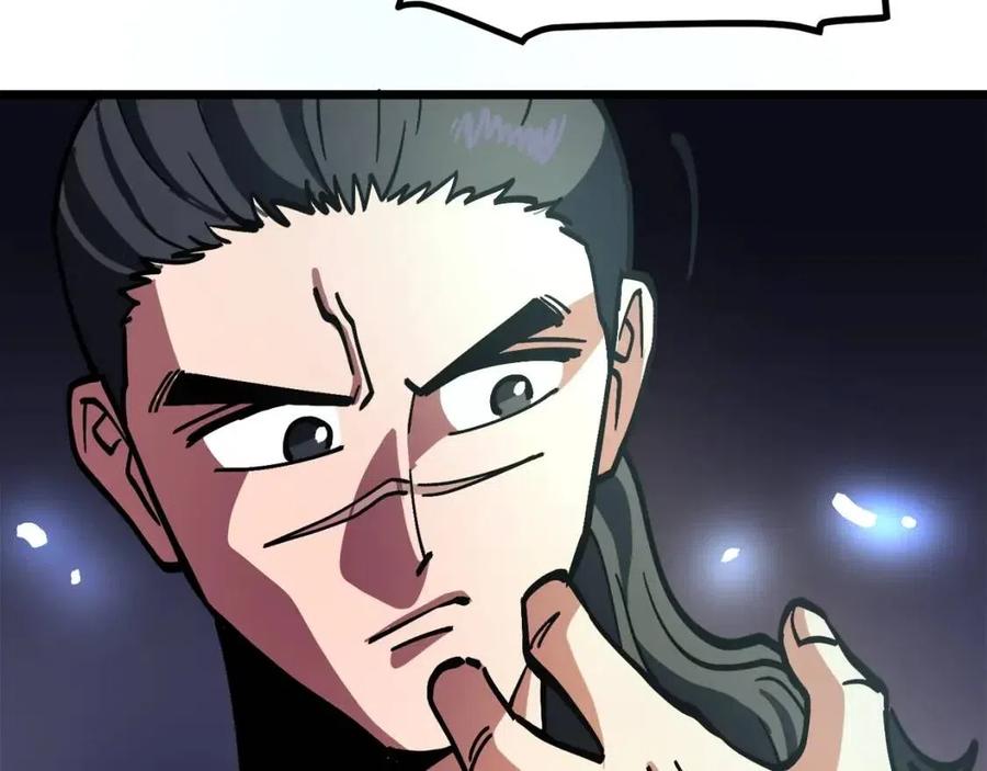第28话 口才+162