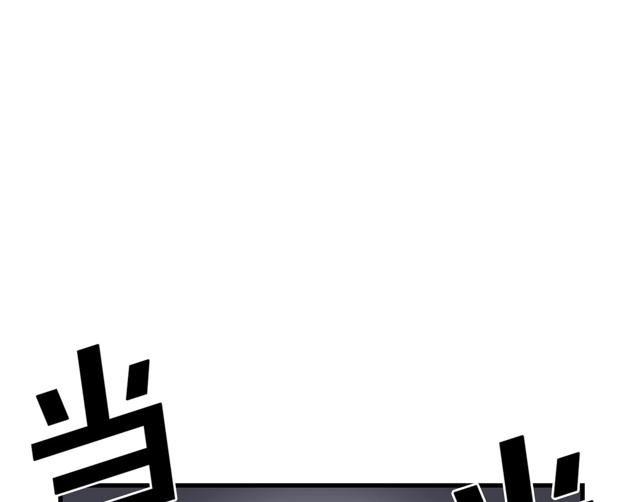 第14话 内卷9