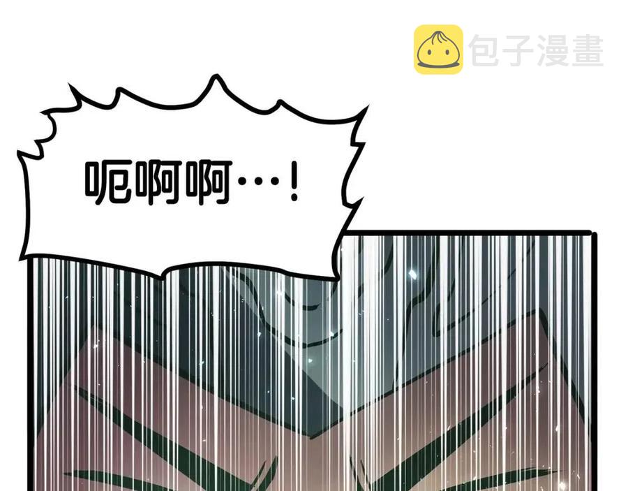 第30话 短暂的合作33