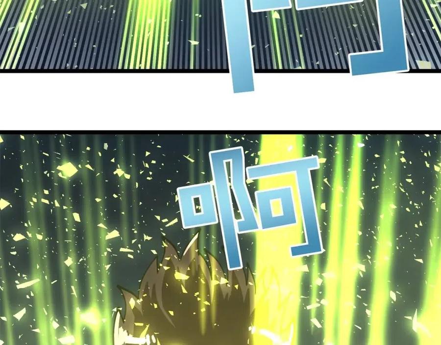 第22话 转职135