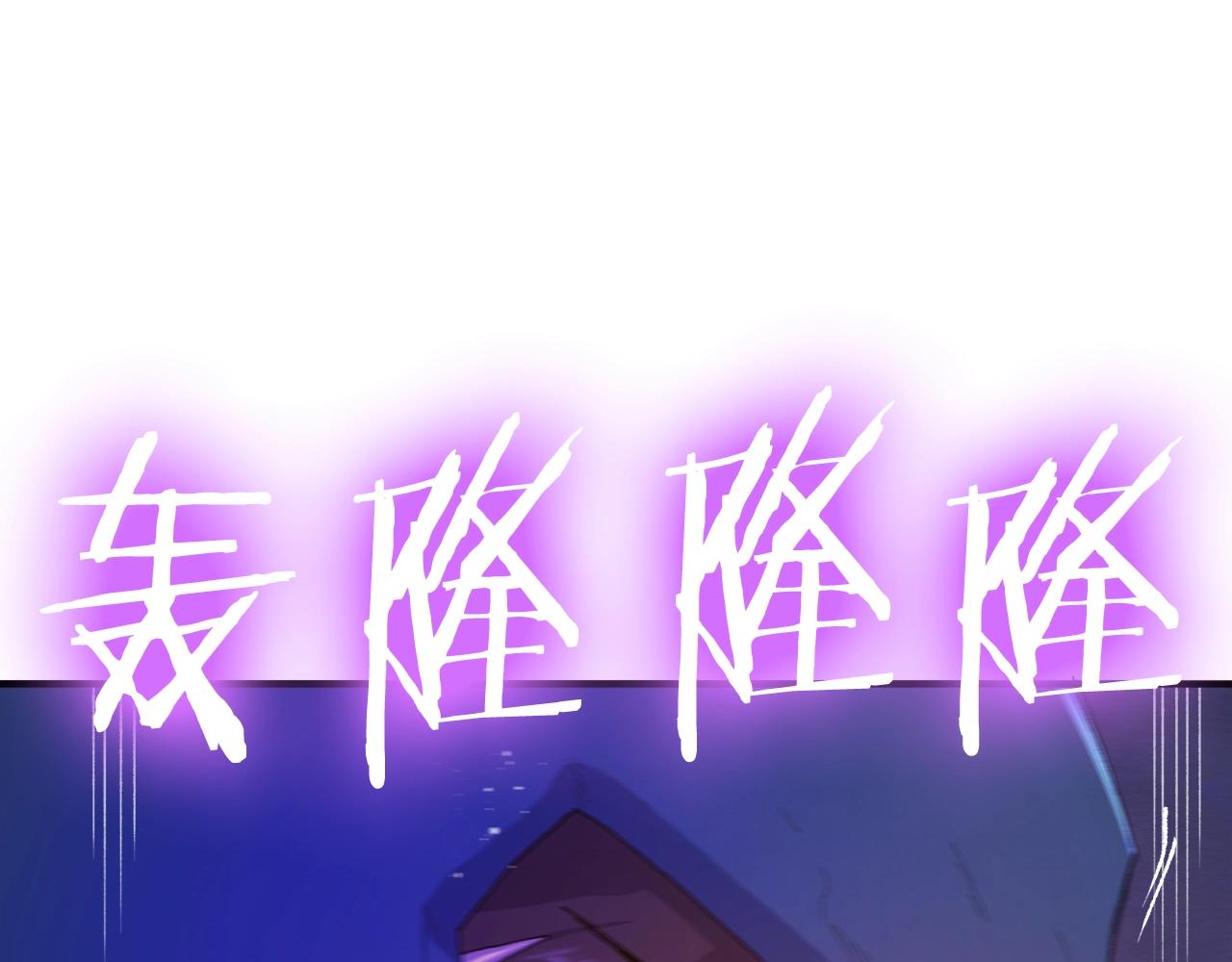 第94话 大战17
