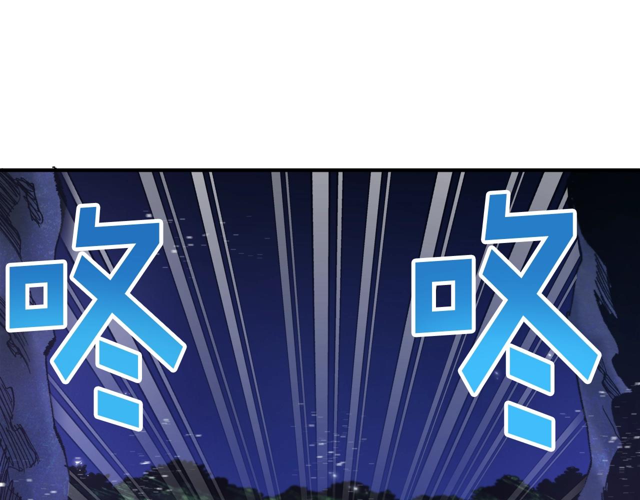 第94话 大战38
