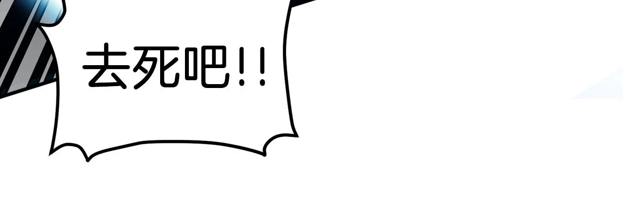 第99话 剑刃风暴44