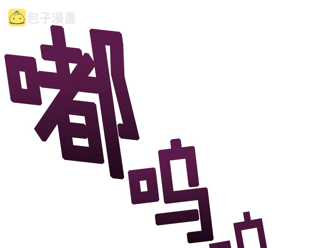 第40话 蛇王37