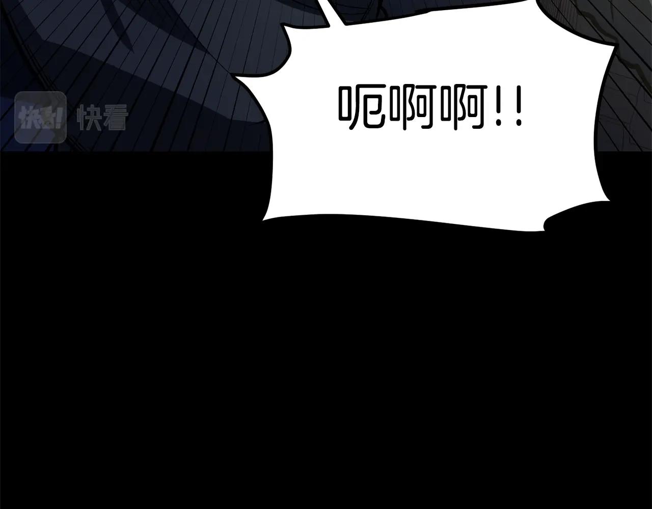 第52话 正义的猛男41