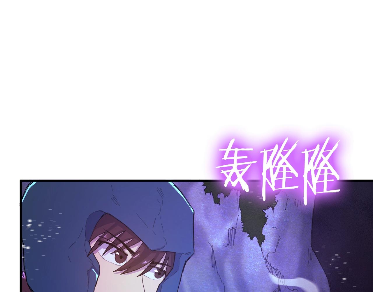 第94话 大战8