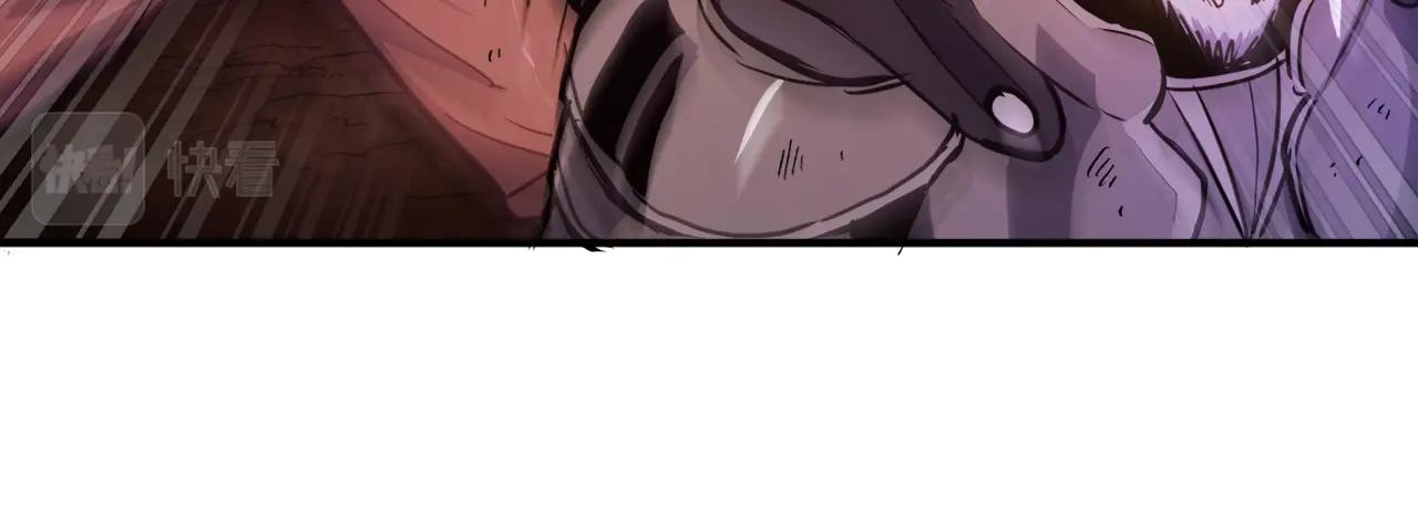 第91话 最后通牒23