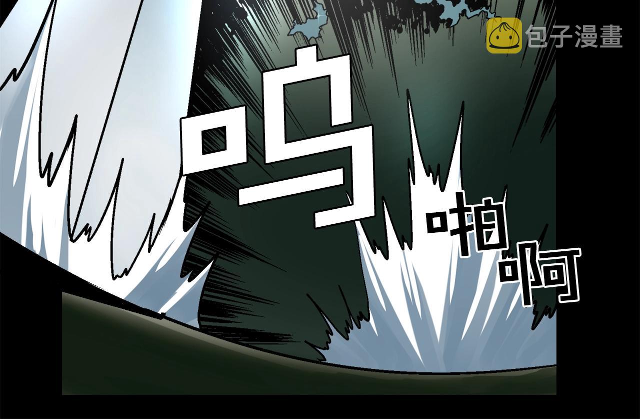第1话 我叫阿尔克40