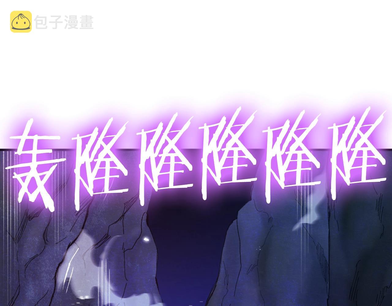 第94话 大战13