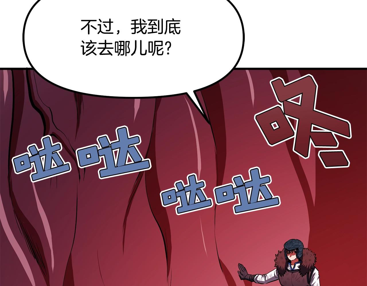 第56话 贵族163