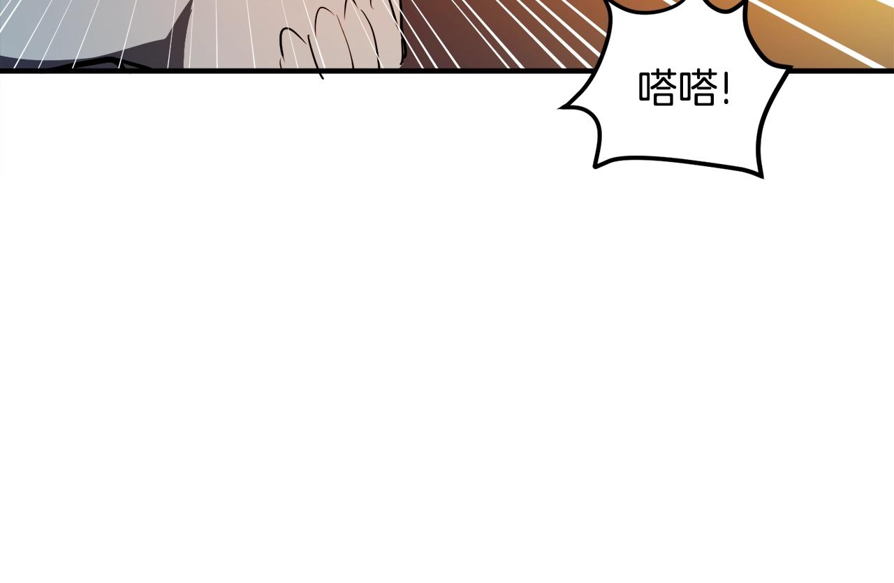 第37话 作战计划35